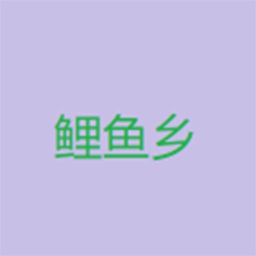 久播影院APP应用