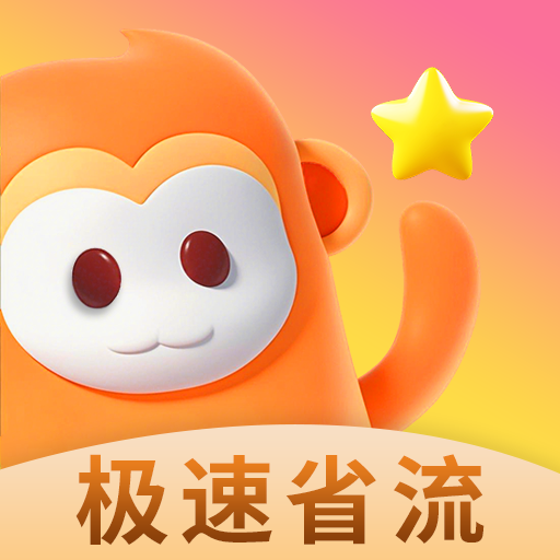 WWW,sss69·COM网站APPAPP应用